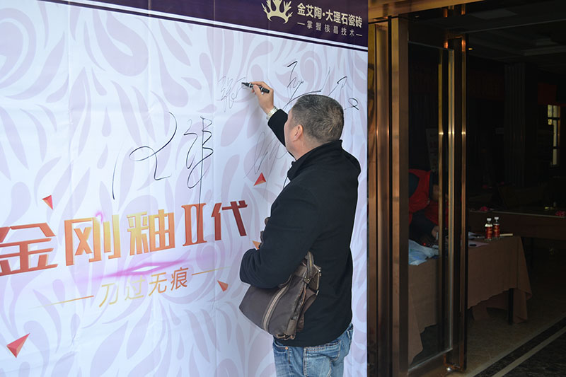 首页| 凯发K8国际·天生赢家一触即发