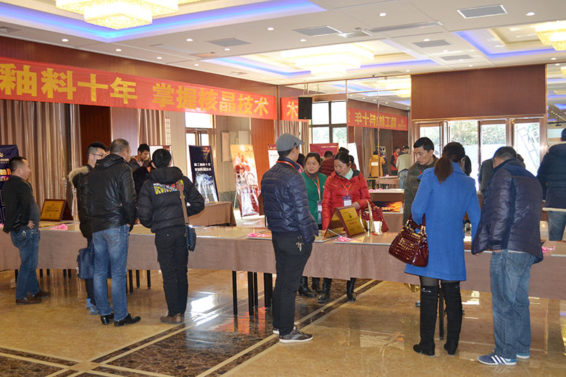 首页| 凯发K8国际·天生赢家一触即发