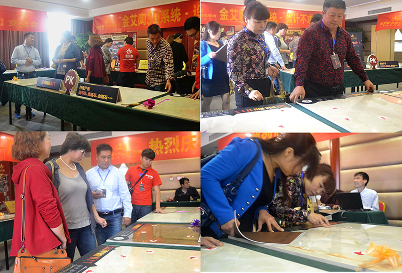 首页| 凯发K8国际·天生赢家一触即发