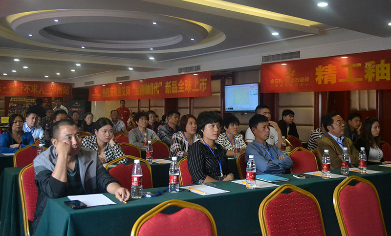 首页| 凯发K8国际·天生赢家一触即发