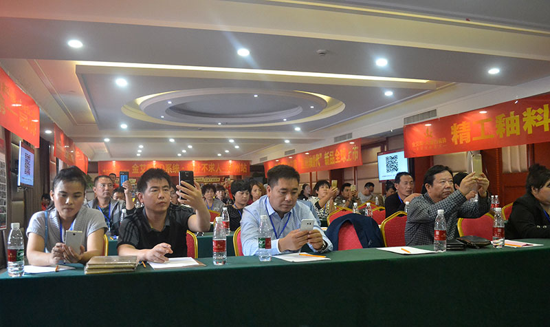 首页| 凯发K8国际·天生赢家一触即发