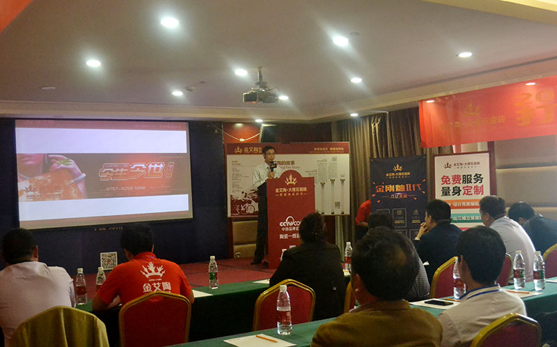 首页| 凯发K8国际·天生赢家一触即发