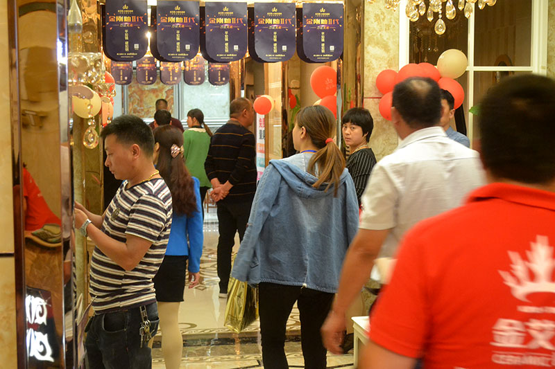 首页| 凯发K8国际·天生赢家一触即发