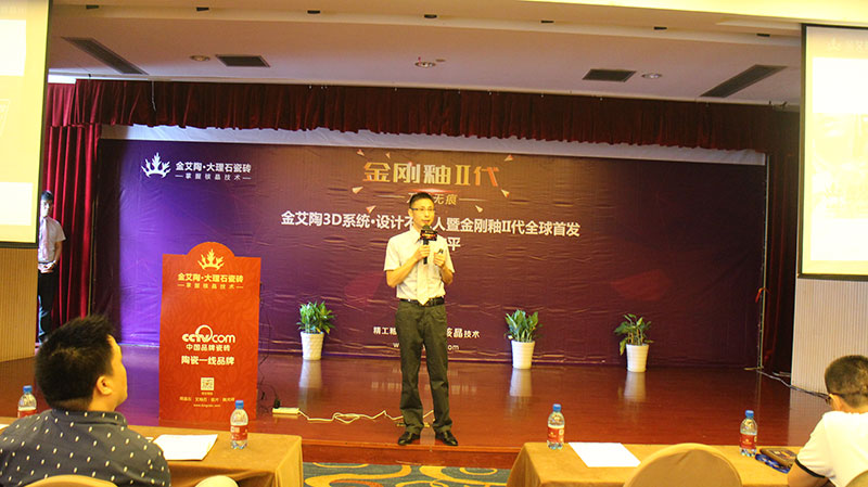 首页| 凯发K8国际·天生赢家一触即发