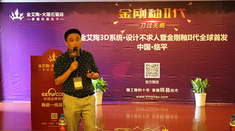 首页| 凯发K8国际·天生赢家一触即发