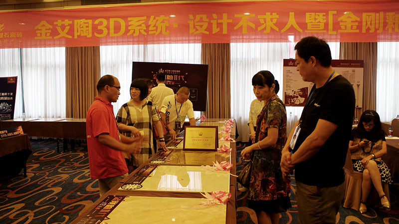 首页| 凯发K8国际·天生赢家一触即发