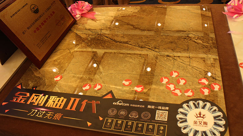 首页| 凯发K8国际·天生赢家一触即发