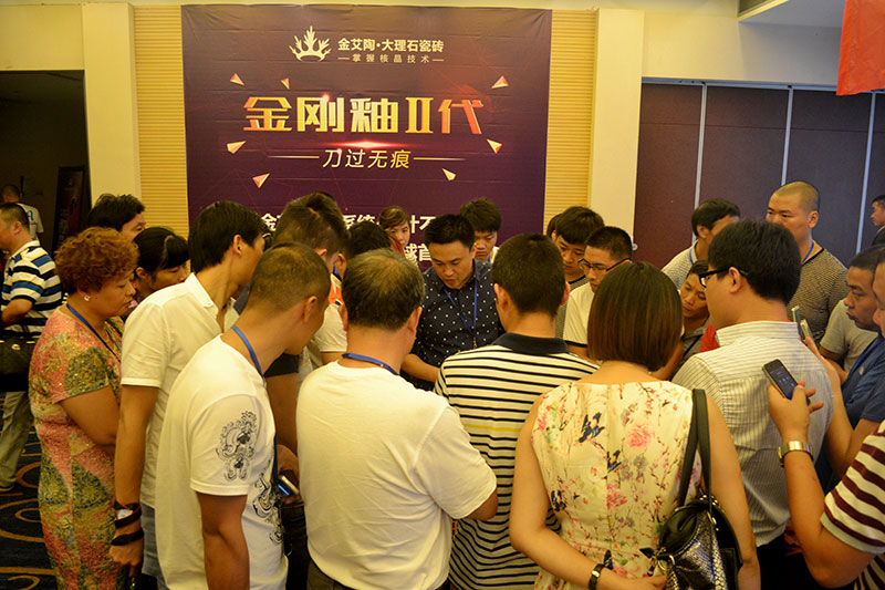 首页| 凯发K8国际·天生赢家一触即发