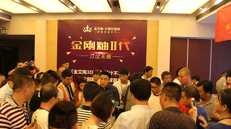 首页| 凯发K8国际·天生赢家一触即发