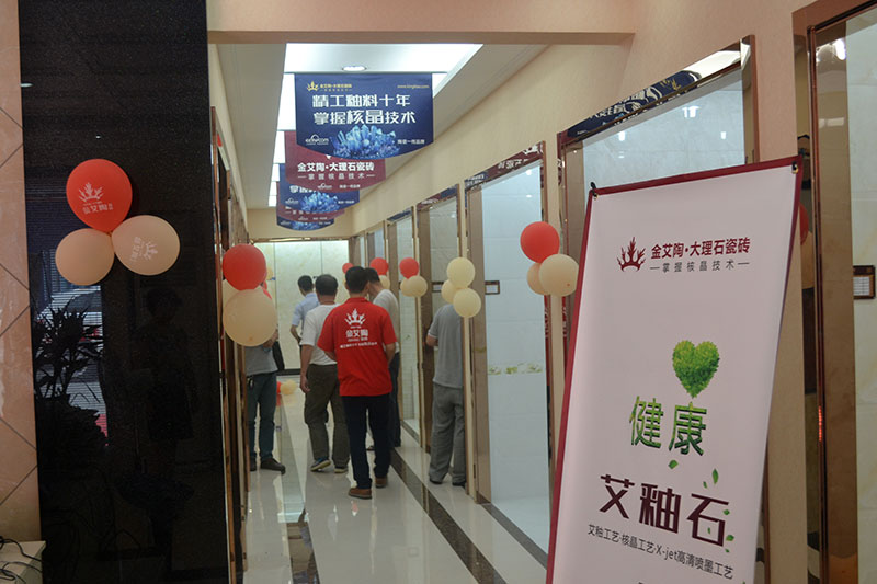 首页| 凯发K8国际·天生赢家一触即发