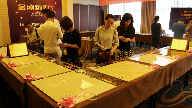 首页| 凯发K8国际·天生赢家一触即发