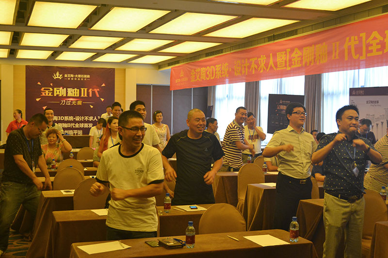 首页| 凯发K8国际·天生赢家一触即发