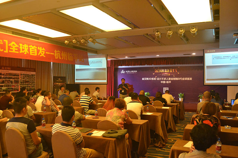 首页| 凯发K8国际·天生赢家一触即发