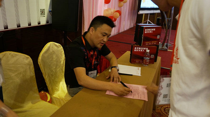 首页| 凯发K8国际·天生赢家一触即发