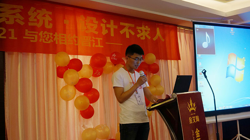 首页| 凯发K8国际·天生赢家一触即发