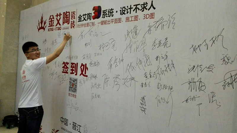 首页| 凯发K8国际·天生赢家一触即发