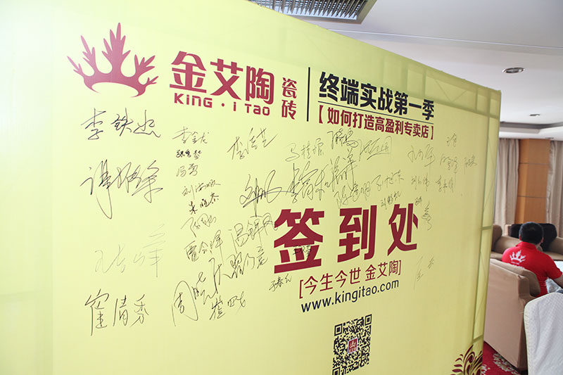 首页| 凯发K8国际·天生赢家一触即发