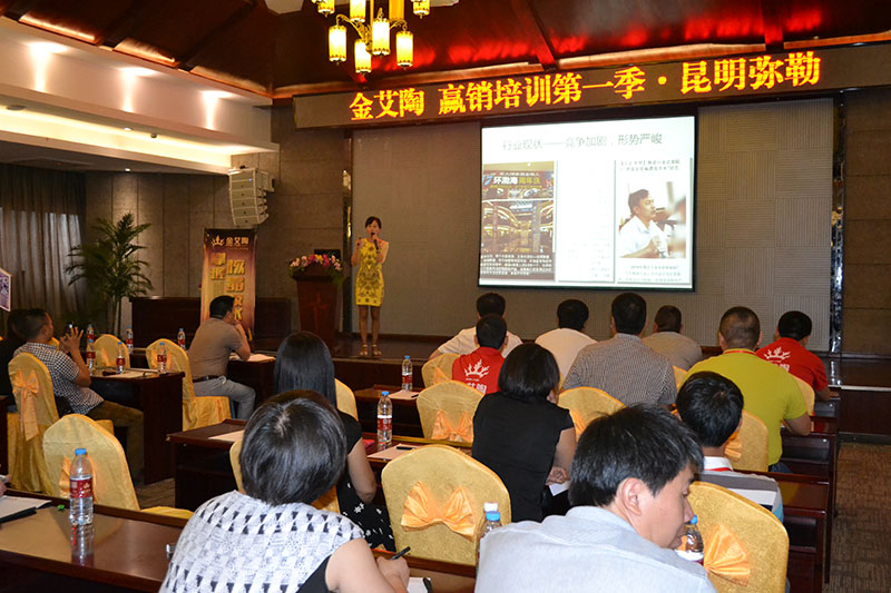 首页| 凯发K8国际·天生赢家一触即发