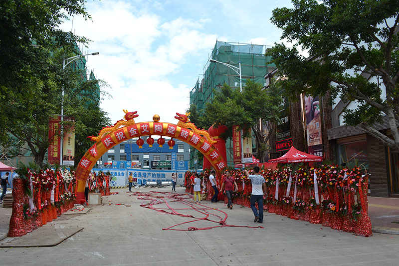 首页| 凯发K8国际·天生赢家一触即发