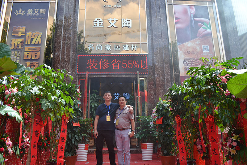 首页| 凯发K8国际·天生赢家一触即发