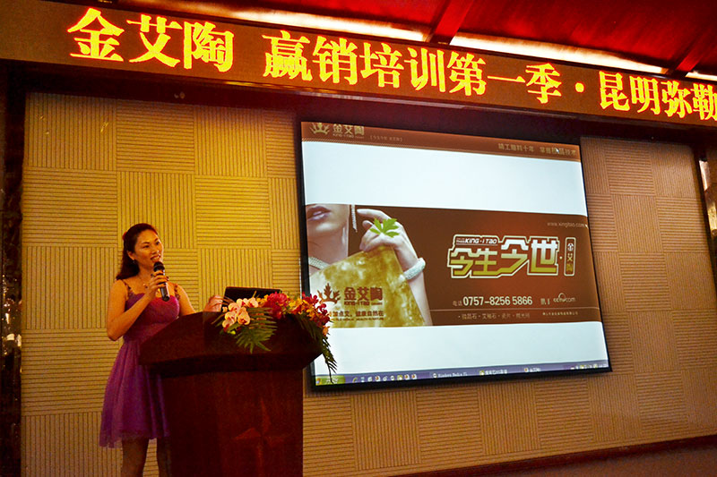 首页| 凯发K8国际·天生赢家一触即发