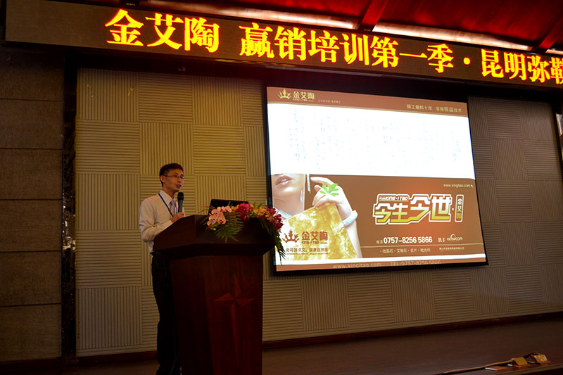 首页| 凯发K8国际·天生赢家一触即发