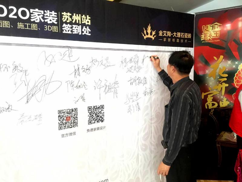 首页| 凯发K8国际·天生赢家一触即发