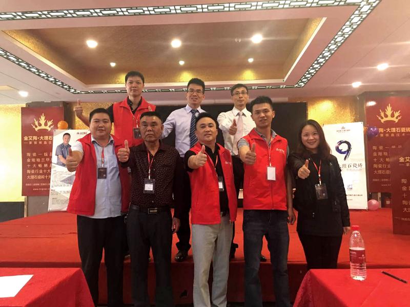 首页| 凯发K8国际·天生赢家一触即发