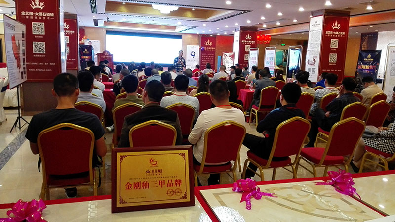 首页| 凯发K8国际·天生赢家一触即发