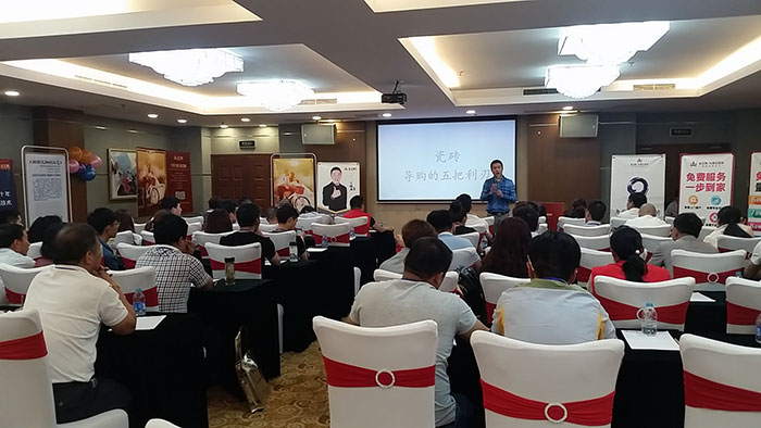 首页| 凯发K8国际·天生赢家一触即发