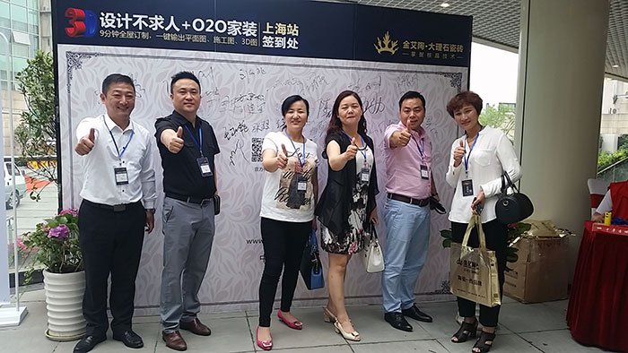 首页| 凯发K8国际·天生赢家一触即发