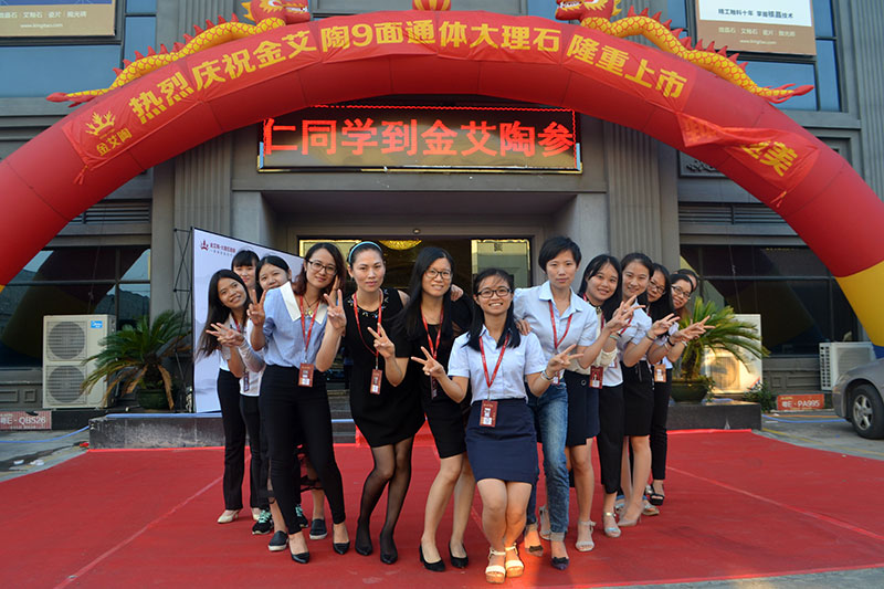 凯发K8国际喜迎三周年庆，，，感恩偕行