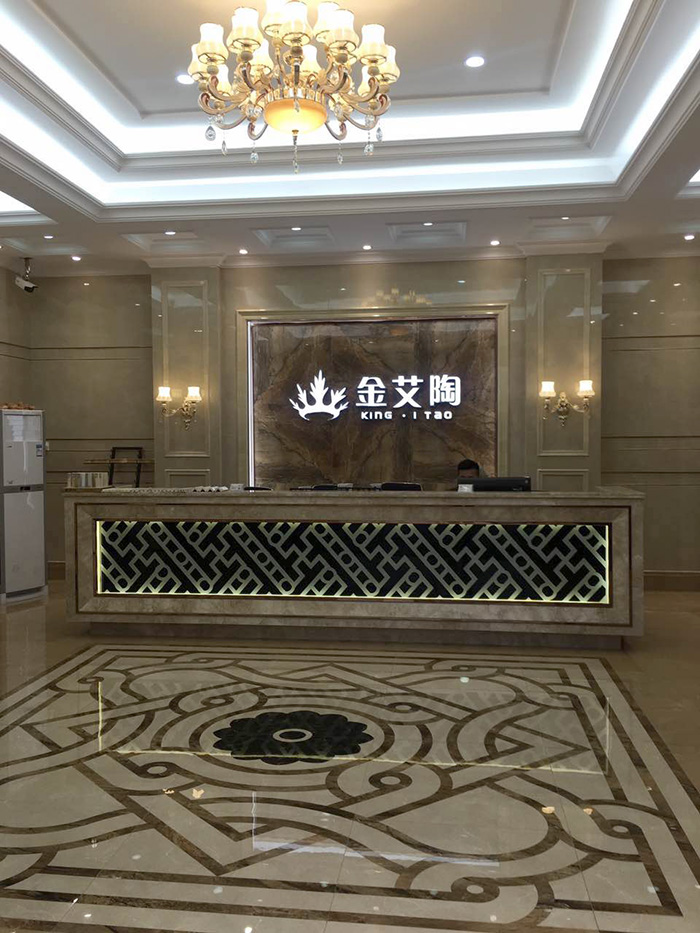 凯发K8国际潮南专卖店