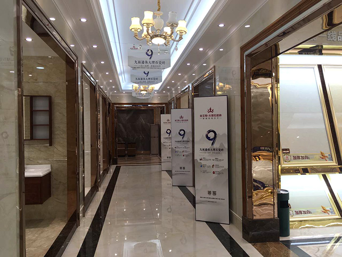 凯发K8国际潮南专卖店