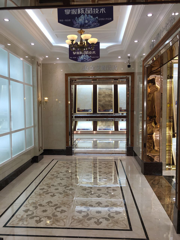 凯发K8国际潮南专卖店