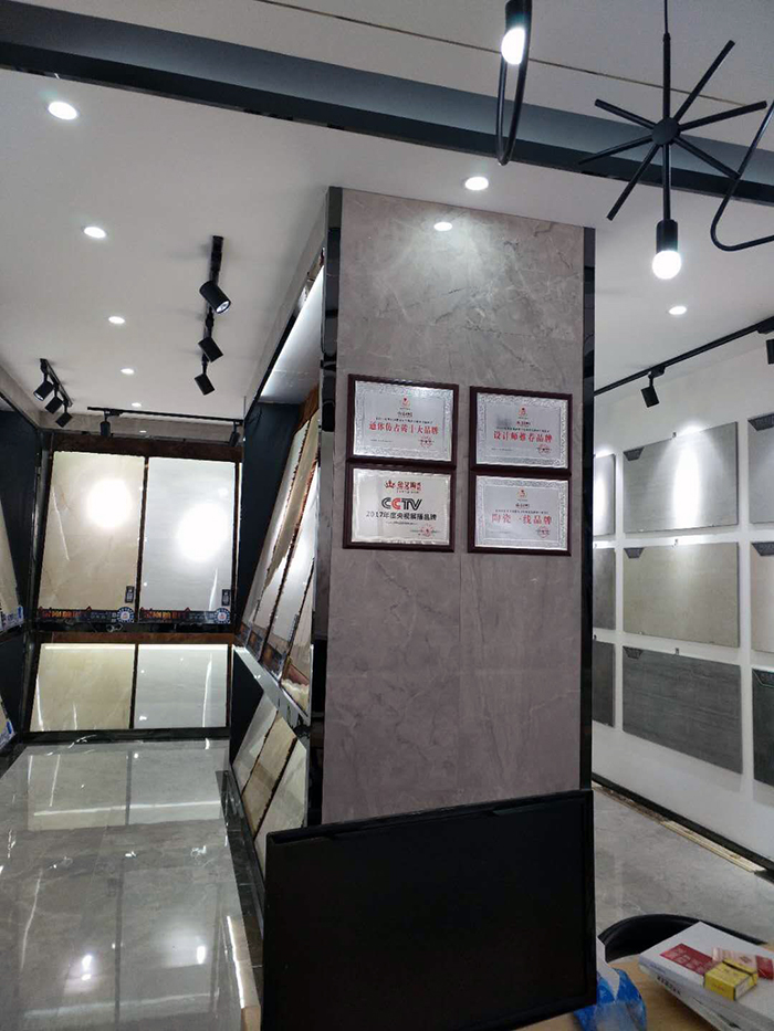 凯发K8国际江西吉水专卖店