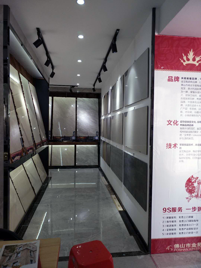凯发K8国际江西吉水专卖店