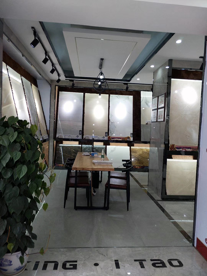 凯发K8国际江西吉水专卖店