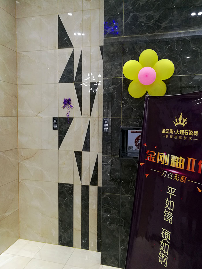 凯发K8国际张家界专卖店