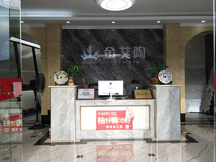 凯发K8国际广西贵港专卖店