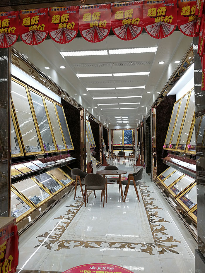 凯发K8国际湖南岳阳专卖店