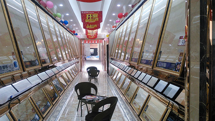 凯发K8国际湖北黄石专卖店