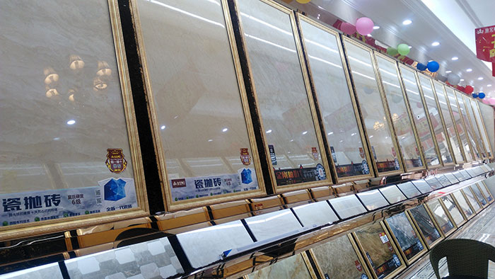 凯发K8国际湖北黄石专卖店