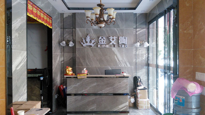 凯发K8国际湖南耒阳专卖店前台