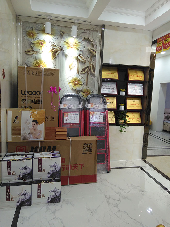 凯发K8国际湖北十堰专卖店前台