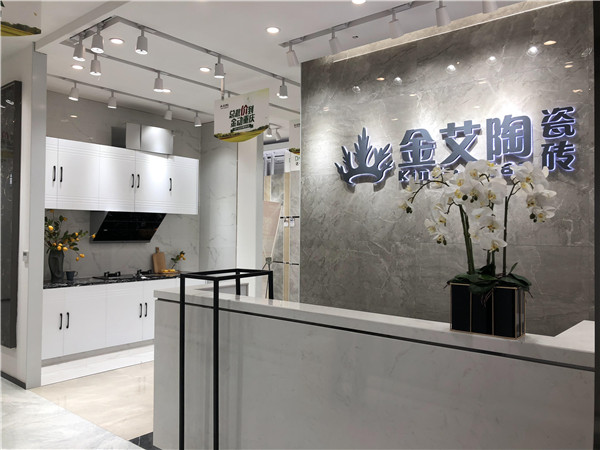 凯发K8国际重庆市大渡口青春馆