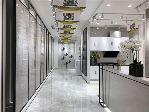 凯发K8国际重庆市大渡口青春馆