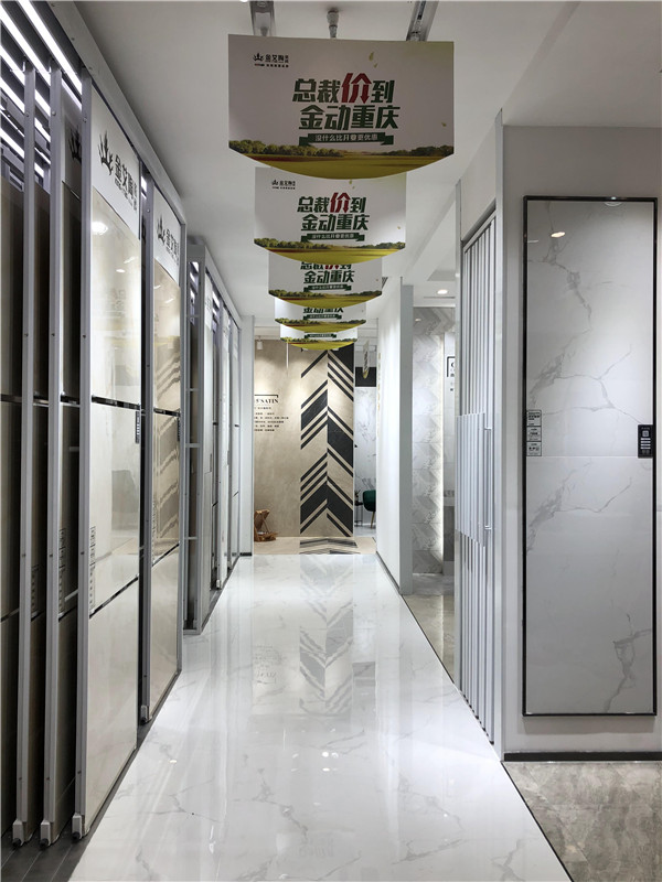 凯发K8国际重庆市大渡口青春馆