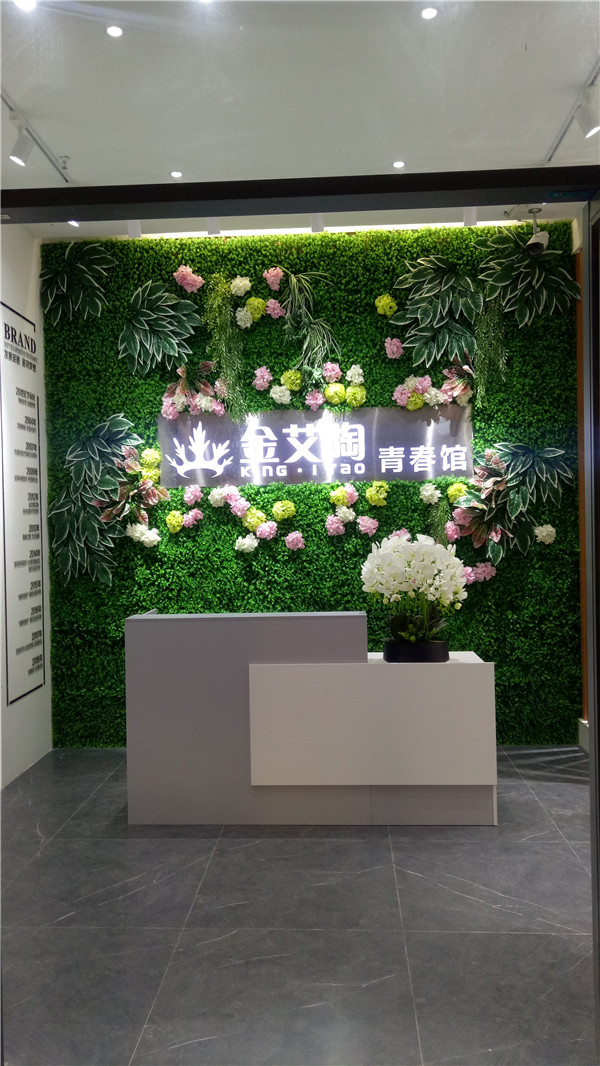 凯发K8国际湖南邵阳青春馆