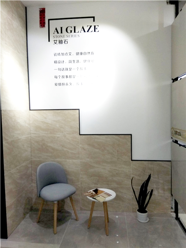 凯发K8国际惠东横排青春馆